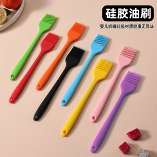 Silicone integrated all-inclusive oil brush Silicone small size oil brush 21CM integrated oil brush barbecue utensils silicone oil brush