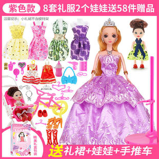 2023 new children's toy gift box dress up girl princess birthday gift large Tongle Barbie doll suit