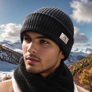 Autumn and winter new knitted hat men's outdoor riding warm cold hat face mask dual-purpose cold-proof wool hat