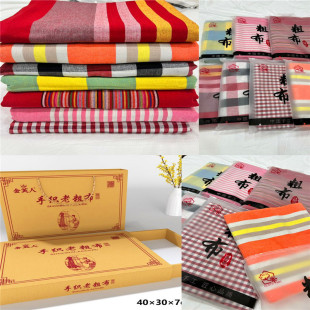 Coarse cloth bed sheet thick Shandong old coarse cloth cotton bed sheet 2 M Gift Gift Box single product double bed spring and summer quilt sheet