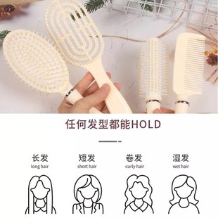 Airbag Comb Portable Student Dormitory High-value Home Massage Curly Hair Air Cushion Milk Yellow Fluffy Long Hair Hair Comb