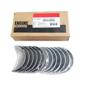 Dongfeng Cummins engine 6BT +0.25 connecting rod tile 4932375 3901171 3901231