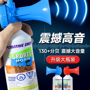 Starting Horn, Whistle, Handheld High-Pitched Sports Meeting Starting Gun, Swimming Marathon Dragon Boat Race Opening Starter