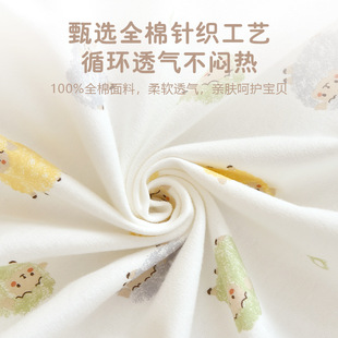 Newborn Baby Pure Cotton Class A Bed Cover Baby's Stitching Bedspread Kindergarten Children's Bed Sheet Four Seasons Mattress Cover