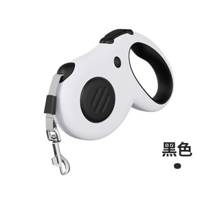 New traction rope factory direct walking dog automatic retractable traction rope adjustable small and medium-sized dog rope