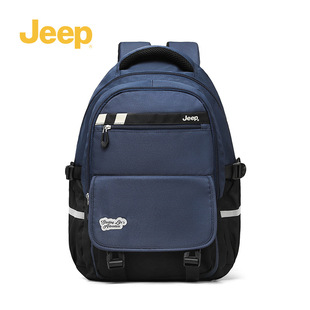 Jeep Children's Schoolbag Pupils One, Two, Three to Six Grades Four, Five, Four and Five Boys and Girls Anti-falling Backpack