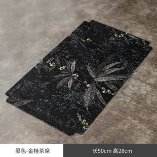 Yunsong Brocade Tea Cloth Zen Tea Table Cloth Tea Mat Japanese-style Tea Ceremony Tea Mat Cloth Small Tea Mat Cotton and Linen Tea Mat Tea Plate Mat
