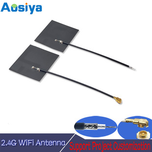 2.4g Fpc Flexible Built-In Wifi Antenna Bt Taoglas Fxp70.07.0053A 1.13 Ipex