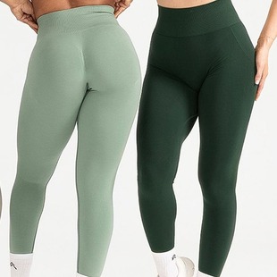 Effortless Legging Women's Seamless Yoga Pants Sports Tight Nine-Point High Waist Hip Lift