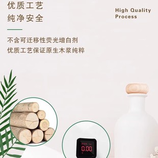 Breeze roll paper 1800g14 roll log coreless toilet paper affordable paper towel toilet paper thickening paper