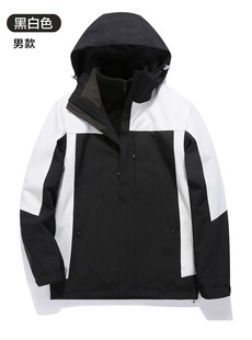 Wholesale lovers outdoor activities three-in-one two-piece warm breathable overalls can be printed LOGO