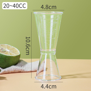 Milk tea special appliance PC resin oz cup 20-40cc with scale oz small measuring wine glass double-headed measuring cup
