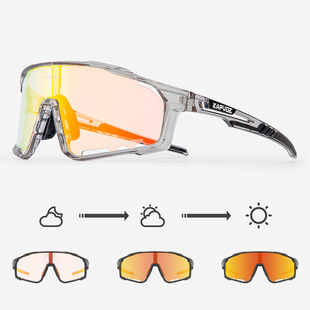 2023 popular cycling glasses outdoor sports color changing glasses men's and women's sunglasses cycling wholesale cross-border