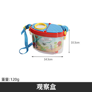 Sea driving tools suit complete collection of seaside clam digging crab catching artifact beach shovel children's equipment sand digging rake