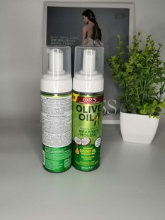Cross-border OLIVE oil shaping MOUSSE spray ORS OLIVE WRAP/SET MOUSSE coconut oil
