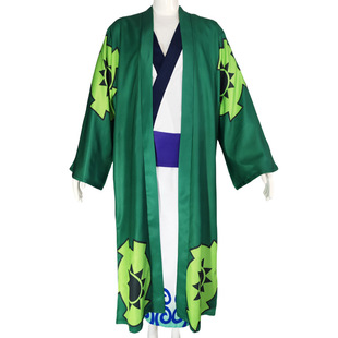 Цельная одежда Sauron COS два года спустя и одежда из японского аниме shishiro Yukata одежда для косплея