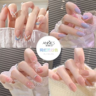 Candy color ice through jelly nude nail polish glue 2025 summer explosions flowers bloom and fall 48 color nail art large set of glue