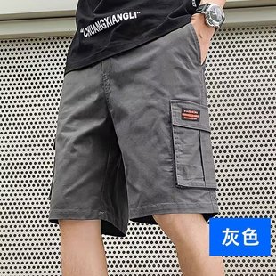 Tooling Shorts Men's Summer Thin Straight Loose Casual Sports Shorts Trendy Brand All-match Beach Middle Pants