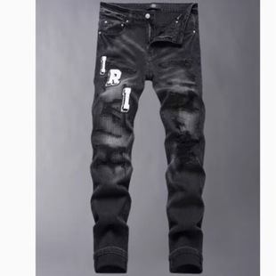 Trendy High Street Trendy Brand New Style Patch Ripped Patch Embroidered Slim-Fit Stretch Leg Jeans Men's Personality