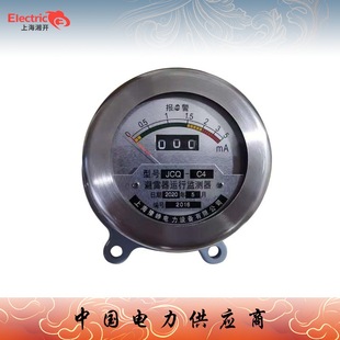 JCQ lightning arrester counter lightning arrester monitor JCQ-3 JS-8 high pressure valve type lightning arrester
