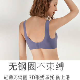 Seamless Breast Underwear, Seamless Breast Post-Surgery Bra, Lightweight Breathable Latex Breast Pad False Breast Underwear