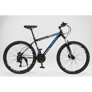 26 inch A68 mountain COOLKI mountain bike adult outdoor climbing shock absorption double disc brake aluminum alloy bicycle