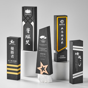 New creative metal inkstone trophy customized lettering license plate enterprise annual meeting outstanding employee trophy