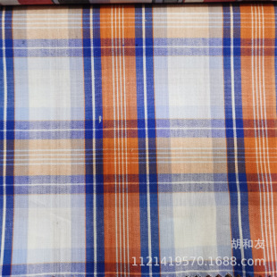 Factory direct foreign trade pattern cotton yarn-dyed color plaid men's clothing children's casual shirt plaid fabric