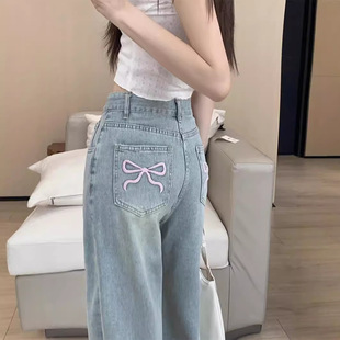 Vintage Design Bow Embroidered Jeans Women's Spring and Autumn New High Waist Slimming Straight Pants Floor Long Pants