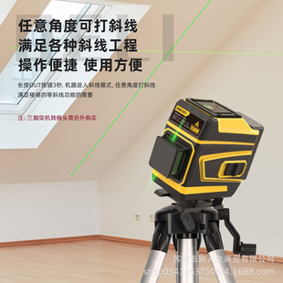 Deli Tool LD Green Light 8 линий высокоточная Настенная Наклейка напольная наклейка Универсальный Инфракрасный проектор уровня