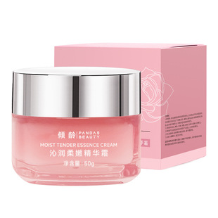 Qingling Qinrun Soft Essence Water Hydrating Moisturizing, Tightening and Brightening Improving Dull and Drying Soothing Toner
