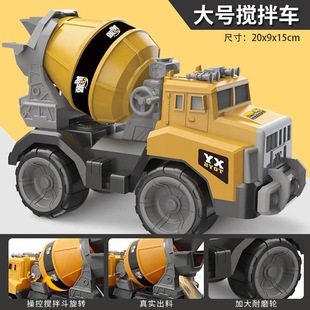 Crane digging sand beach No. 1 engineering truck children's excavator baby dump truck toy inertia boy mixing