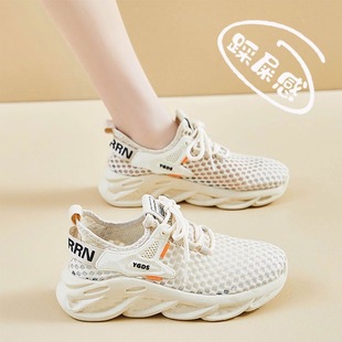 2025 Summer New Korean Breathable Flying Weaver Women's Shoes Ins Trendy Student Running sneaker Women's Casual Shoes Explosions