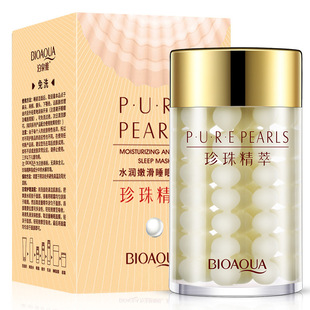 Poquan Ya Pearl Moisturizing Skin Sleep Mask Facial Essence Moisturizing Skin Rejuvenating Mask Factory Straight