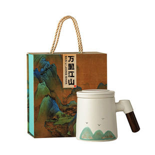 Guochao Wooden Handle Office Cup Tea Separation Ceramic Tea Cup Mug Water Cup Bubble Tea Cup with Lid Business Gift