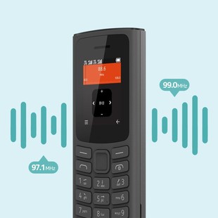 Cross-border hot-selling mobile phone 105 elderly machine loud straight button student standby machine elderly mobile phone wholesale