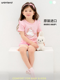 unifriend Summer Thin Boys' Pajamas Pure Cotton Children's New Air-conditioning Clothes Middle and Big Children's Girls' Home Clothes