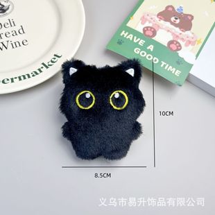 Новый черный кот липкий брикет кукла милая кошка сумка плюшевая подвеска супер милый котенок студент подарок оптом