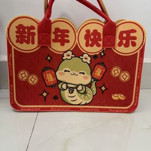 2025 Year of the Snake Felt Tote Bag Annual Meeting Gift Bag Felt Bag Portable Shopping Bag Red Felt Accompanying Gift Bag