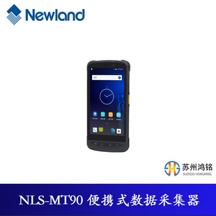 Новый NLS-MT90-7W Android PDA портативный терминал данных сборщик данных беспроводной инвентаризатор