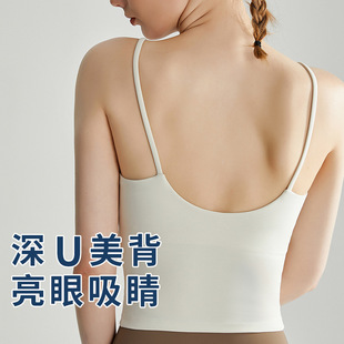 Trenton sling yoga top fixed chest pad one-piece breast covering antibacterial fabric deep u beauty back yoga vest