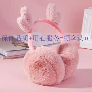 Ears winter earmuffs earmuffs warm winter earmuffs warm cold children's ears antifreeze earmuffs