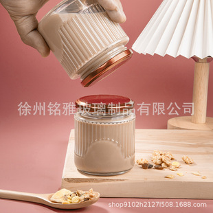 New vertical stripes Fresh stewed bird's nest glass bottle with lid cooking high temperature resistant milk honey jam sub-bottle