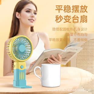 Fruit handheld small fan portable mini usb fan desktop bracket rechargeable electric fan gift cross-border batch