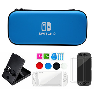 Nintendo switch 2 сумка для хранения Хрустальная оболочка SWITCH2 Защитный кронштейн рукав фитинги из закаленной пленки