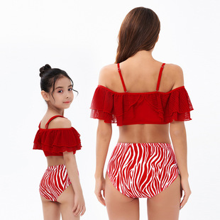 Cross-border Swimsuit Parent-Child Foreign Trade European and American High Waist Bikini Lace Ruffled Bikini New Mother and Daughter Swimwear