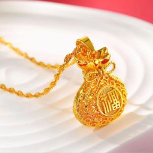 Lucky Bag Love Fox Water Drop Pendant Necklace Women's Hollow Necklace Imitation Gold Transfer Beads Imitation Gold Pendant Imitation Gold Jewelry