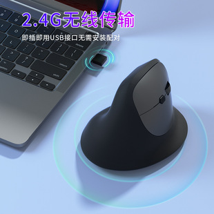 Вертикальная USB-мышь с двойным режимом Bluetooth, беспроводная, эргономичная, перезаряжаемая, бесшумная, для бизнеса и офиса, оптовая продажа через границу