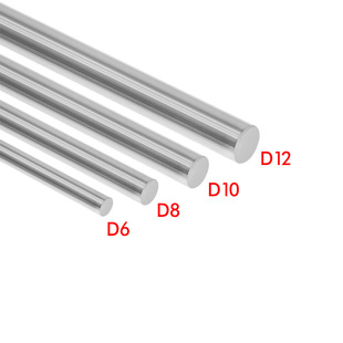 3d Printer diy Accessories Linear Optical Axis Slider Guide Rail Plated Rod Hard Axis Piston Rod Diameter 8-12mm