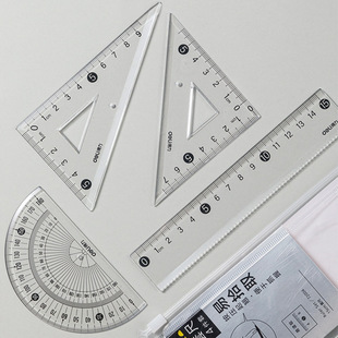 Deli easy to pick up easy to read set ruler 15cm student 20cm ruler triangle ruler protractor multi-specification